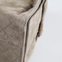 Chanel 25 Bag Small Grey Suede