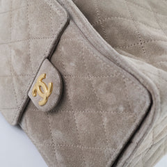 Chanel 25 Bag Small Grey Suede