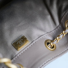 Chanel 25 Bag Small Grey Suede