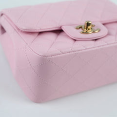 Chanel Lambskin Mini Square Light Pink Microchipped
