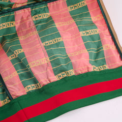 Gucci Fuelled Dapper Dan Track Jacket Orange/Green Size S