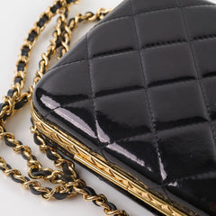 Deal of The Week - Chanel 21A Glazed Clutch with Chain Black
