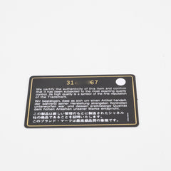 Deal of The Week - Chanel 21A Glazed Clutch with Chain Black