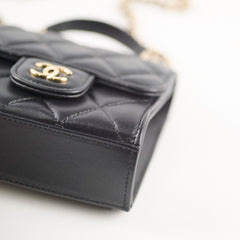 Chanel CC Top Handle Clutch With Chain Black GHW