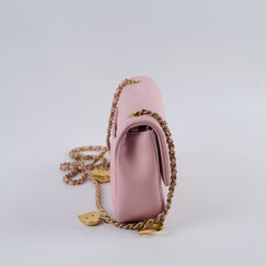 Chanel Seasonal Flap Lambskin Light Pink (Microchipped)