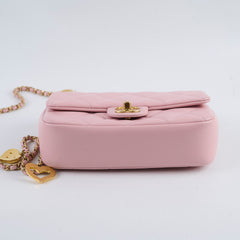 Chanel Seasonal Flap Lambskin Light Pink (Microchipped)