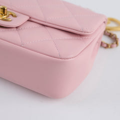 Chanel Seasonal Flap Lambskin Light Pink (Microchipped)
