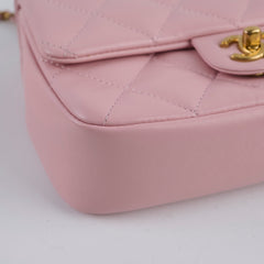 Chanel Seasonal Flap Lambskin Light Pink (Microchipped)