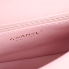 Chanel Seasonal Flap Lambskin Light Pink (Microchipped)