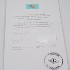 Van Cleef & Arpels Sweet Hearts Earrings