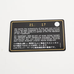 Chanel Tote Caviar Brown / Burgundy (21 Series)