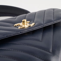 Chanel Small Trendy CC Navy Lambskin Light Gold HW