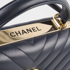 Chanel Small Trendy CC Navy Lambskin Light Gold HW