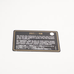 Chanel Small Trendy CC Navy Lambskin Light Gold HW