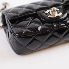 Chanel Extra Mini Flap Patent Black (17 Series)