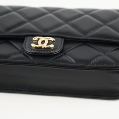 Chanel Wallet On Chain Top Handle Lambskin Black (microchip)