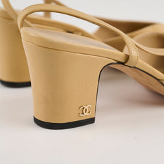 Chanel Two Tone Slingback Heels Beige Shoes Size 37.5