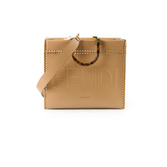 Deal of The Week - Fendi Sunshine Shopper Tote Beige Medium