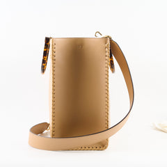 Deal of The Week - Fendi Sunshine Shopper Tote Beige Medium