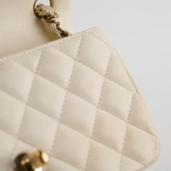 Chanel Mini Rectangular Cream Lambskin Crossbody- Microchipped