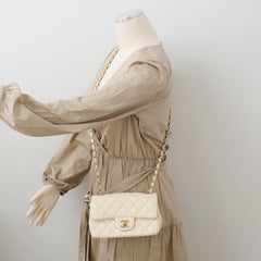Chanel Mini Rectangular Cream Lambskin Crossbody- Microchipped