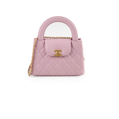 Chanel Small Kelly Pink Microchipped 2024