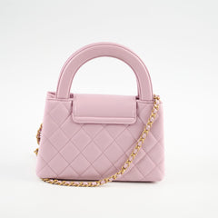Chanel Small Kelly Pink Microchipped 2024