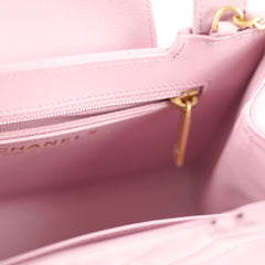 Chanel Small Kelly Pink Microchipped 2024