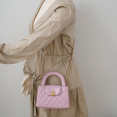 Chanel Small Kelly Pink Microchipped 2024