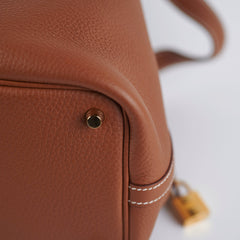 Hermes Picotin 18 Gold - Stamp B 2023