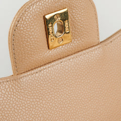 Chanel Jumbo Double Flap Light Beige