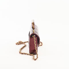 Chanel Mini Top Handle Metallic Mirror Flap Burgundy - 2025/26 FW