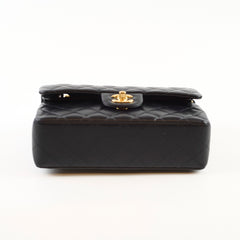 Chanel Small Classic Flap Black Lambskin