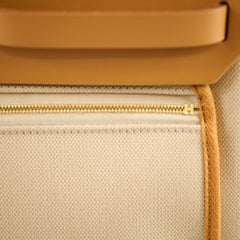 Hermes Herbag 31 Beton/Naturel Sable - U Stamp