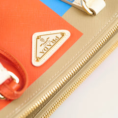 Prada Small Galleria Saffiano Bag Limited Edition Tri-Colour