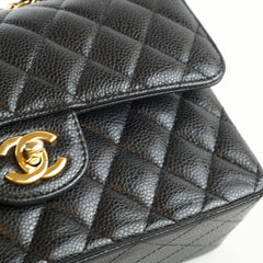 Chanel Small Classic Flap Caviar Black GHW