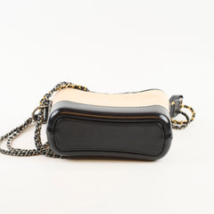 Chanel Gabrielle Hobo Small Beige