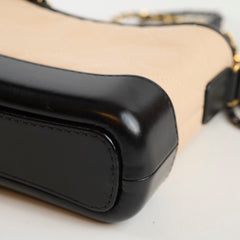 Chanel Gabrielle Hobo Small Beige