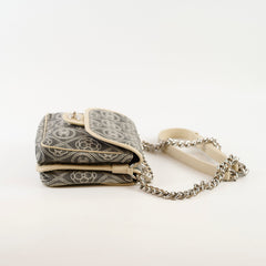 Chanel Camelia Quilted Double Sided Flap (25 Series)