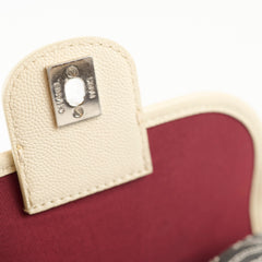 Chanel Camelia Quilted Double Sided Flap (25 Series)
