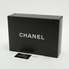 Chanel Classic Flap Dark Beige Medium/Large Shoulder Bag