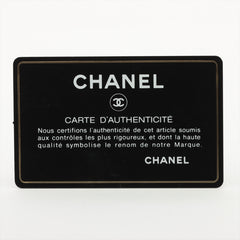 ITEM 19 - Chanel Black Trendy CC Shoulder Bag