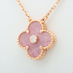 Van Cleef & Arpels Vintage Alhambra Rhodonite Diamond Necklace Holiday Limited Edition 2021