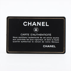 8/7 DOTD- Chanel Mini Rectangular Iridescent Beige Crossbody Bag - 16 series