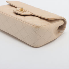 8/7 DOTD- Chanel Mini Rectangular Iridescent Beige Crossbody Bag - 16 series