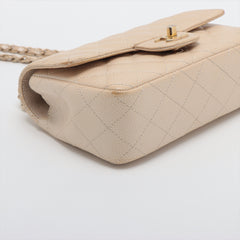 8/7 DOTD- Chanel Mini Rectangular Iridescent Beige Crossbody Bag - 16 series