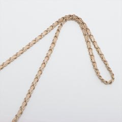 8/7 DOTD- Chanel Mini Rectangular Iridescent Beige Crossbody Bag - 16 series