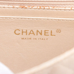 8/7 DOTD- Chanel Mini Rectangular Iridescent Beige Crossbody Bag - 16 series