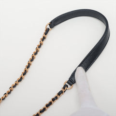 Chanel Small Chevron Coco Handle Caviar Navy