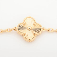 Van Cleef & Arpels Vintage Alhambra Guilloche 5 Motifs Bracelet